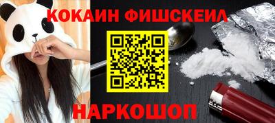 МДМА Азнакаево