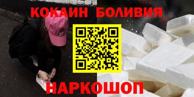 МДМА Азнакаево