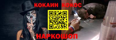 герыч Абакан