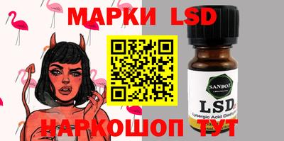 наркотики Абинск