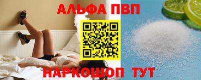 герыч Абакан