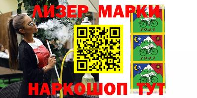 наркотики Абинск
