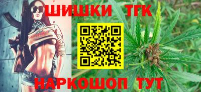 герыч Абакан