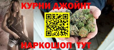 наркотики Абинск