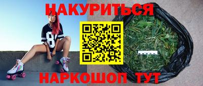 герыч Абакан