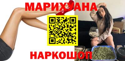МДМА Азнакаево