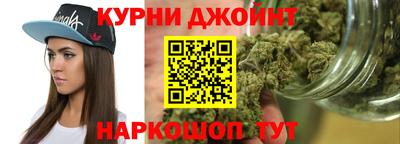 герыч Абакан