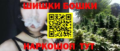 герыч Абакан