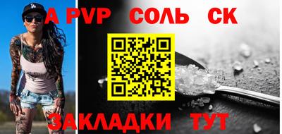 наркотики Абинск