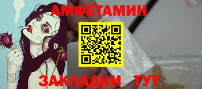 МДМА Азнакаево