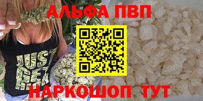 наркотики Абинск