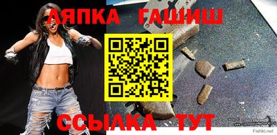 МДМА Азнакаево