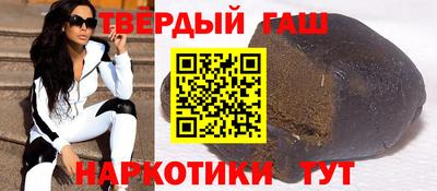 МДМА Азнакаево