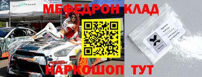герыч Абакан