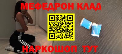 герыч Абакан