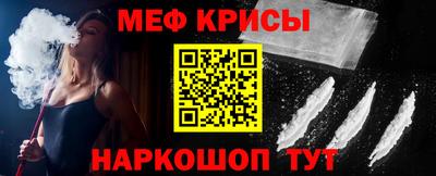 МДМА Азнакаево