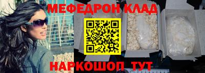 герыч Абакан