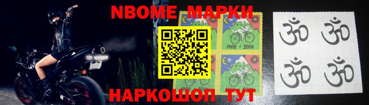 Алатырь  Лсд 25 экстази ecstasy  ЛСД экстази  ЛСД экстази кислота  Вход с VPN 