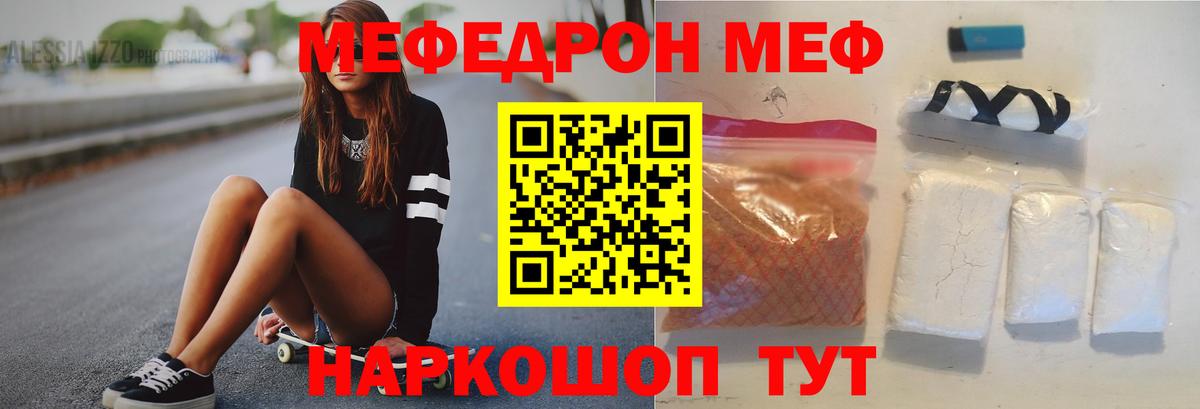 Каннабис Алатырь